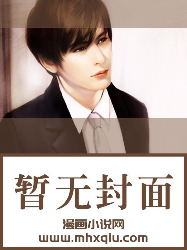 官场小说在线阅读