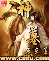 小色哥导航